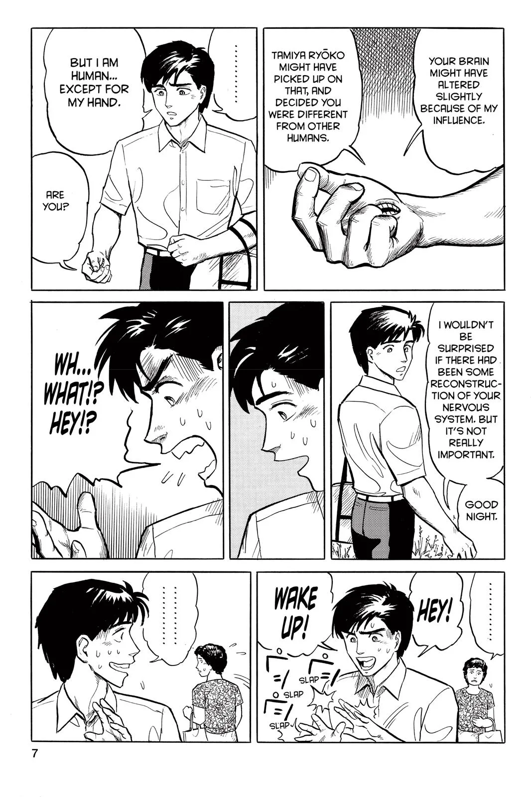 Parasyte, chapter 10, page 14