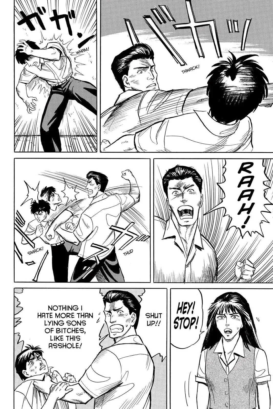 Parasyte, chapter 10, page 23