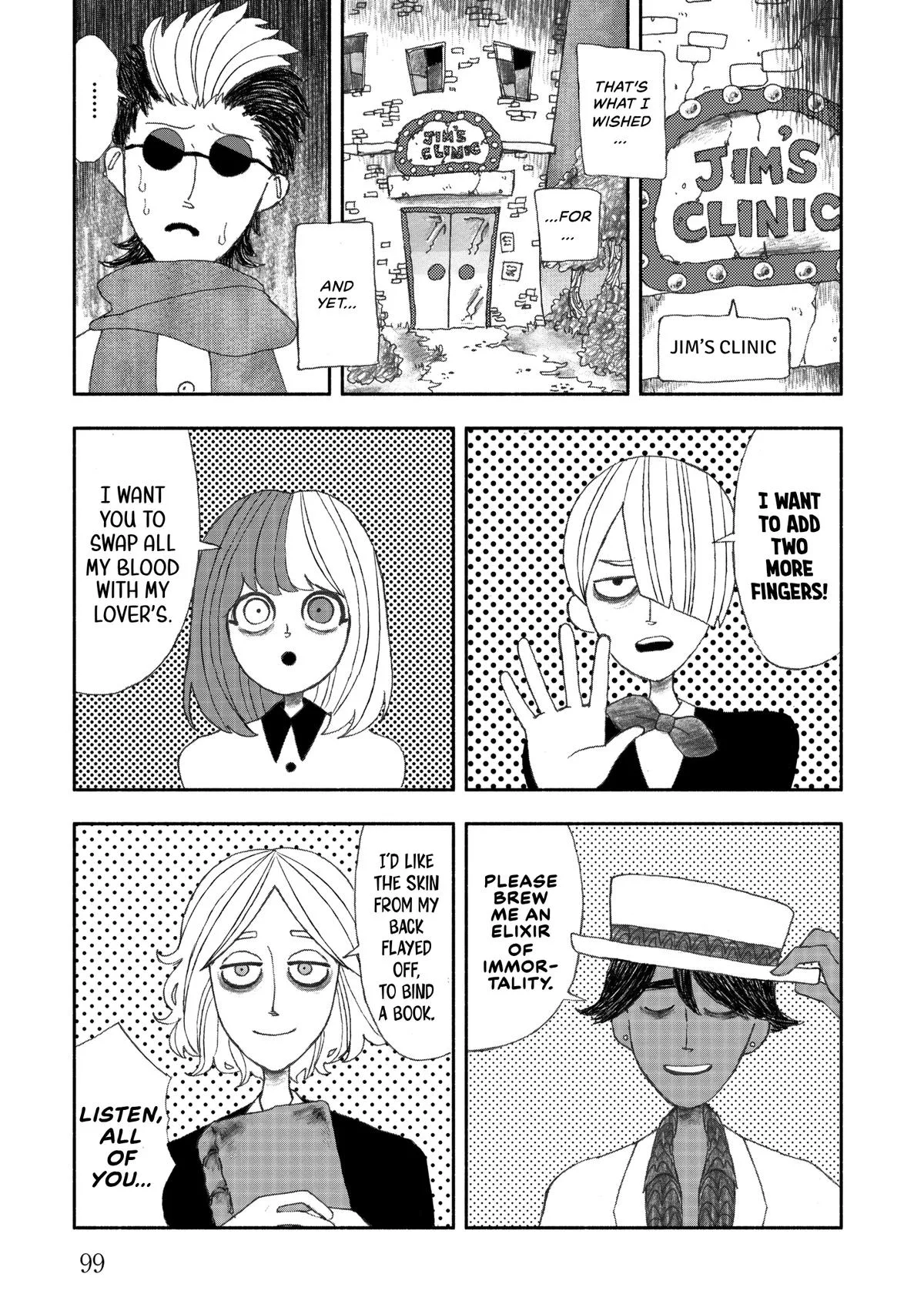 Black Terror, chapter 7, page 3