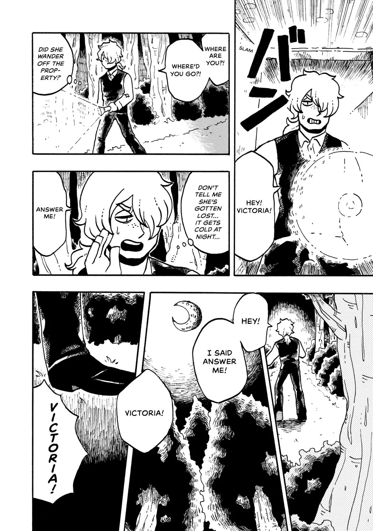 Black Terror, chapter 10.5, page 16