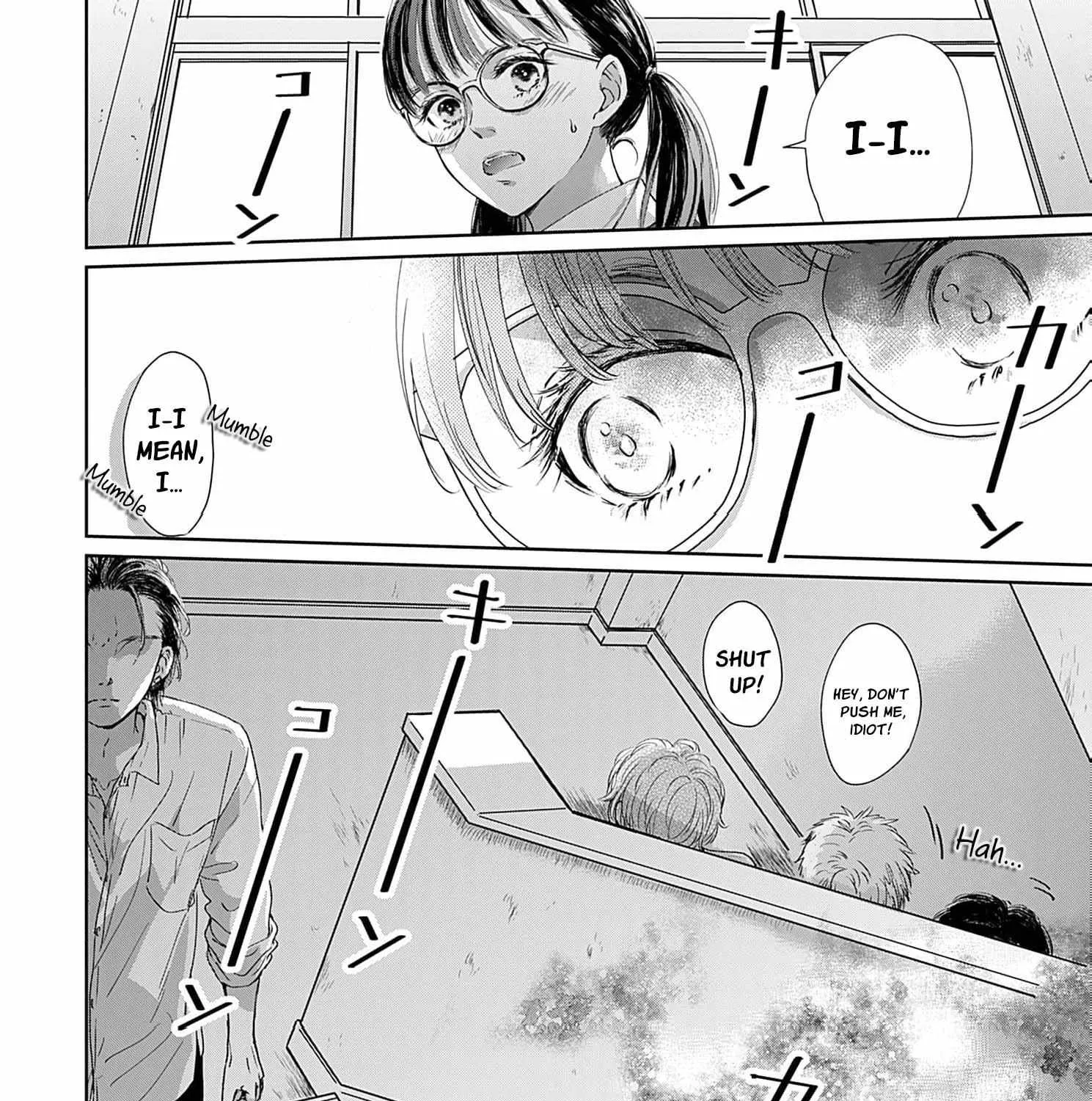 I'm Not Gonna Eat You or Anything — My Love Story with a Former Delinquent, chapter 1, page 5