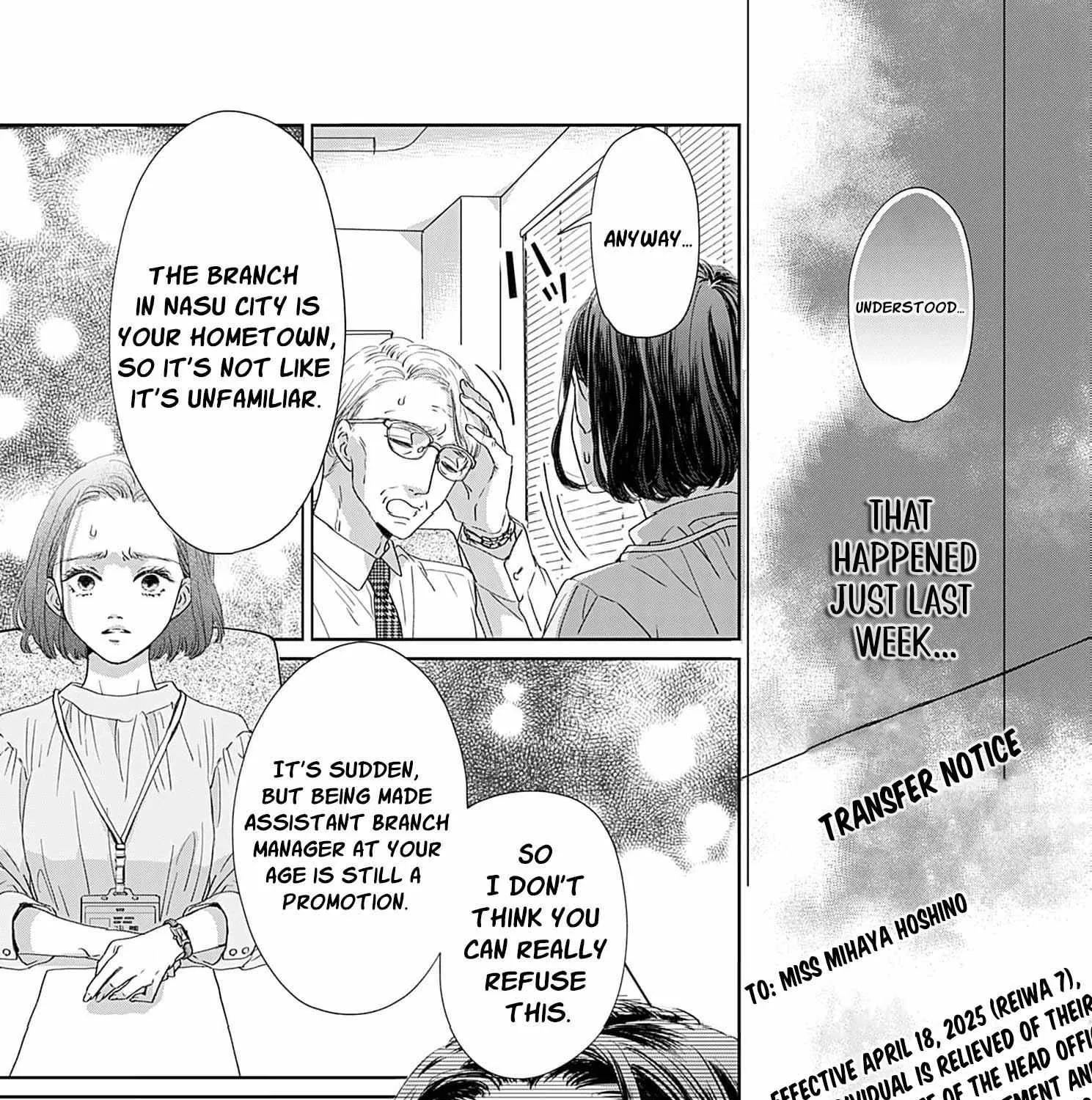 I'm Not Gonna Eat You or Anything — My Love Story with a Former Delinquent, chapter 1, page 19