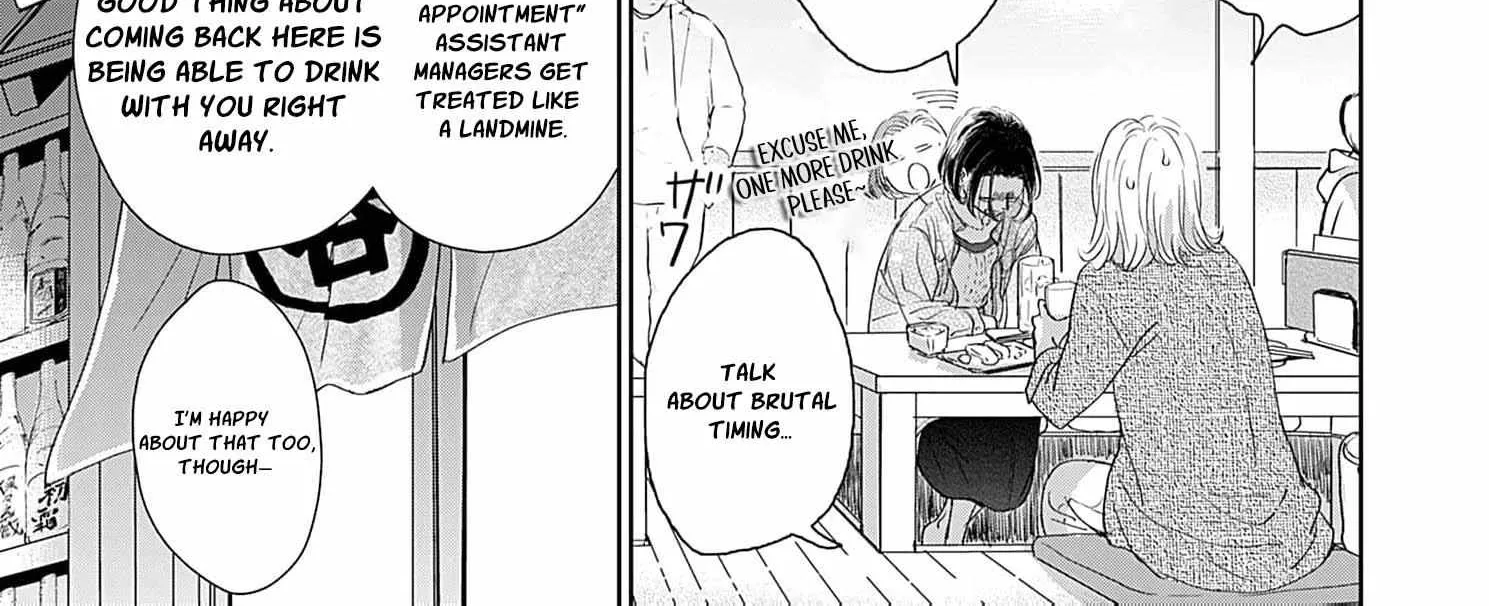 I'm Not Gonna Eat You or Anything — My Love Story with a Former Delinquent, chapter 1, page 26