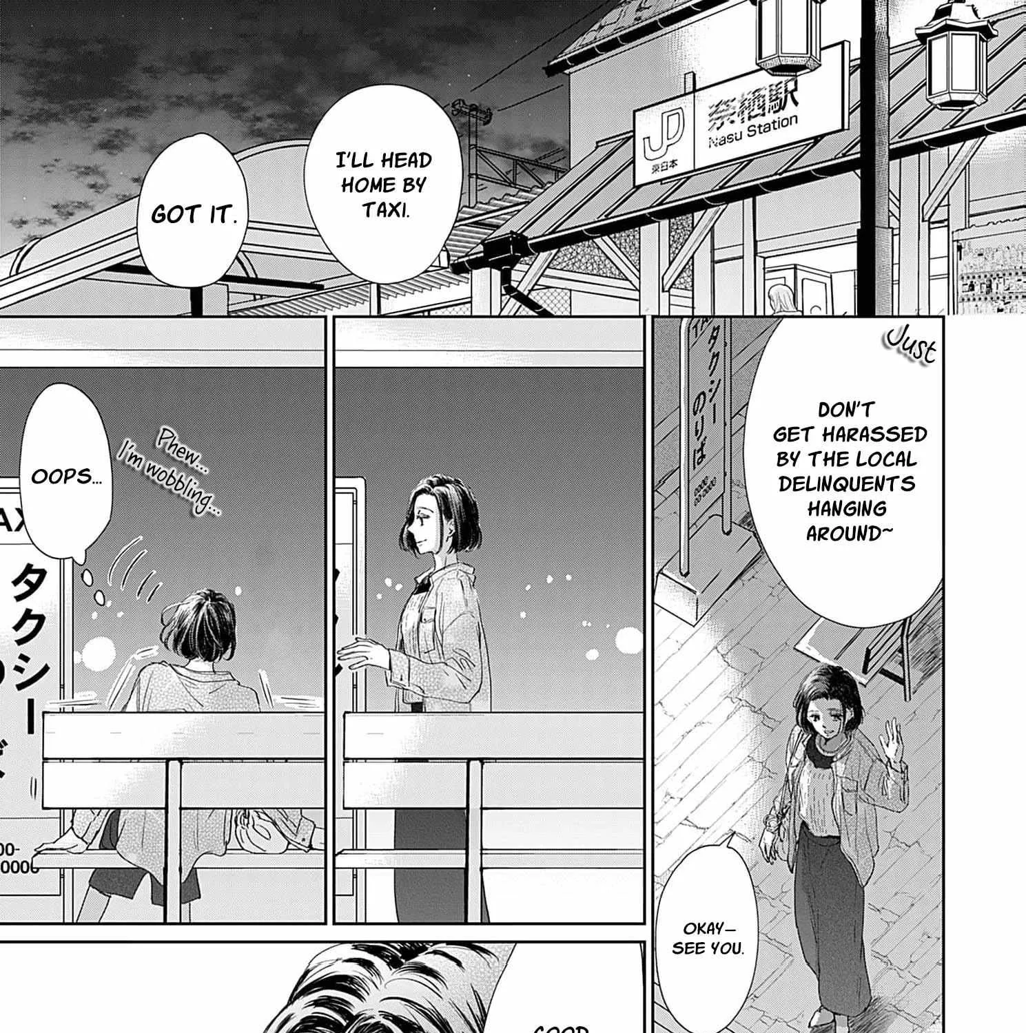 I'm Not Gonna Eat You or Anything — My Love Story with a Former Delinquent, chapter 1, page 31