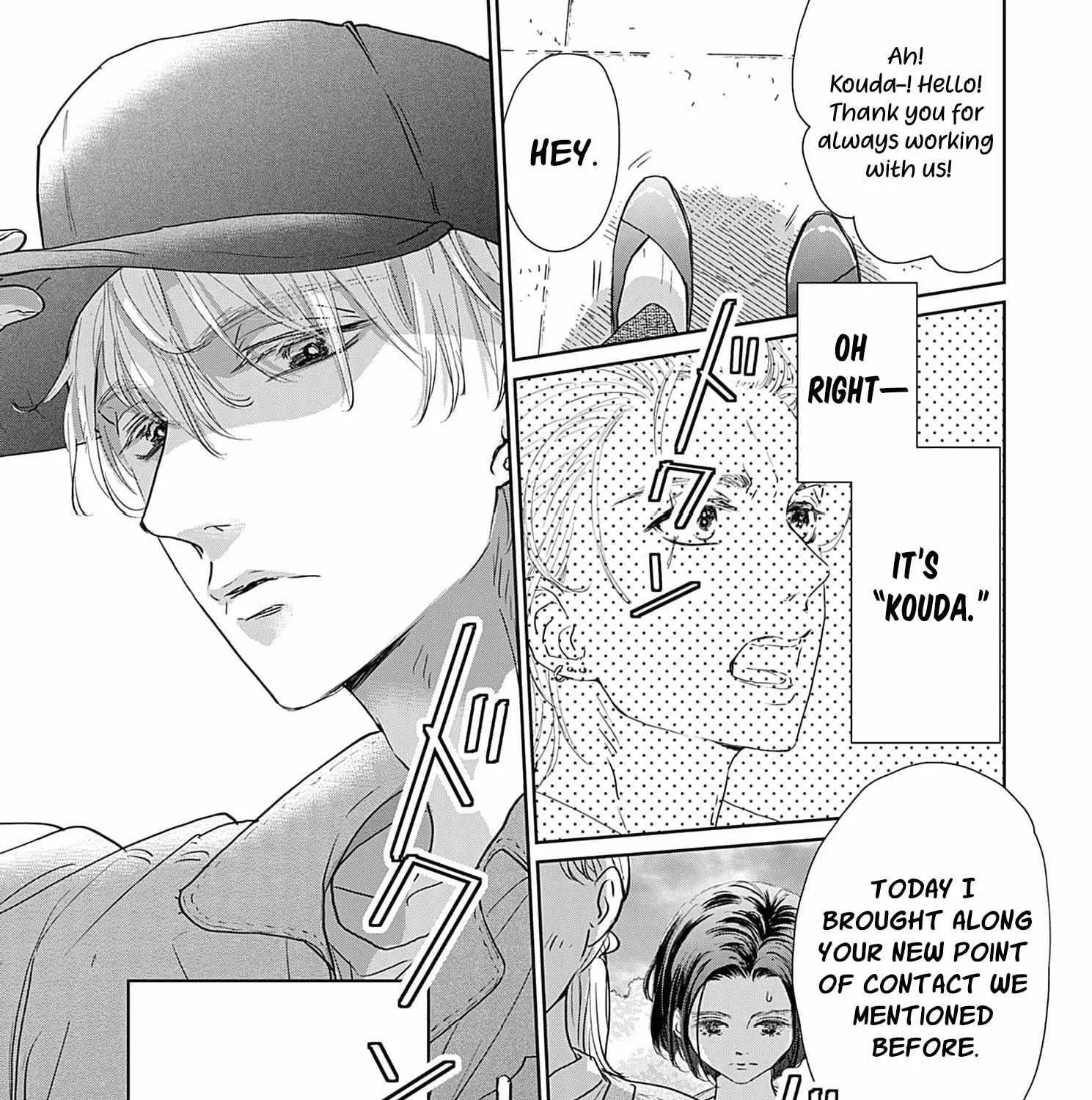 I'm Not Gonna Eat You or Anything — My Love Story with a Former Delinquent, chapter 1, page 63