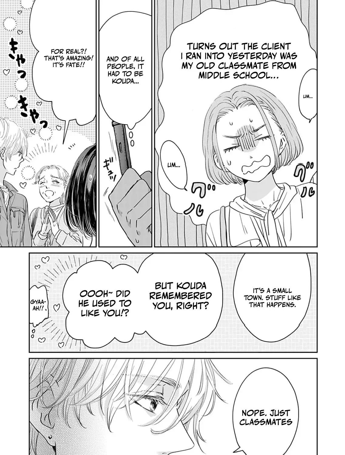 I'm Not Gonna Eat You or Anything — My Love Story with a Former Delinquent, chapter 2, page 7
