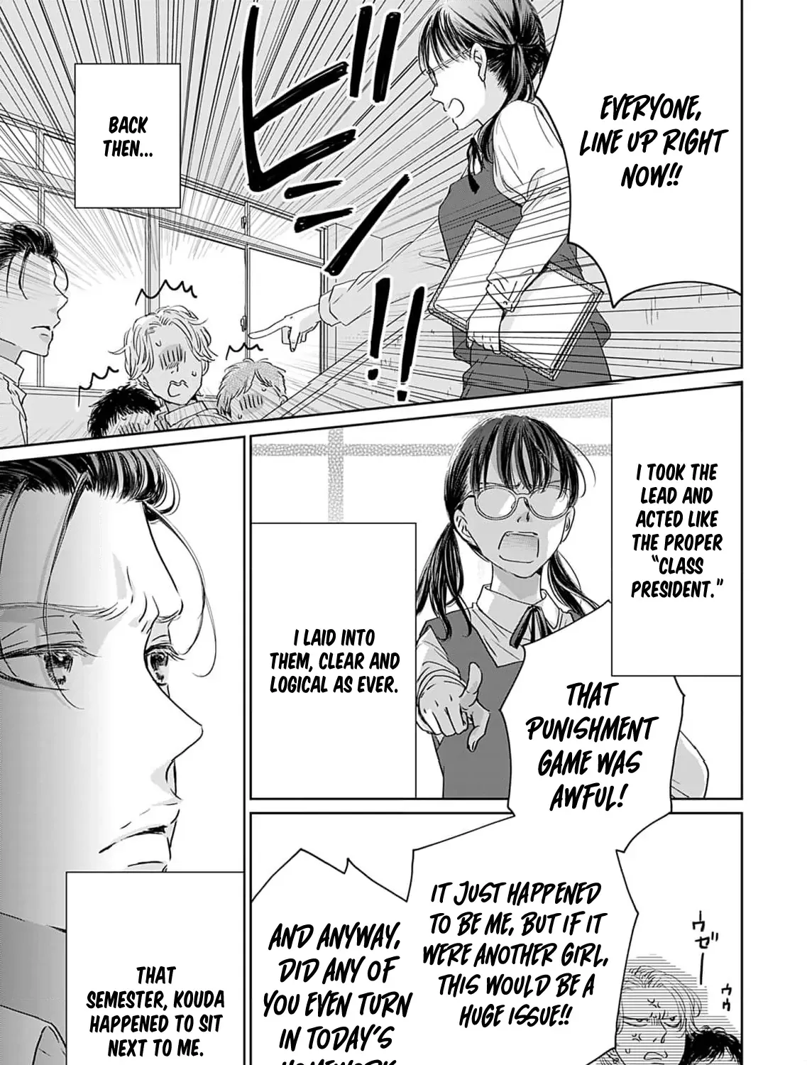 I'm Not Gonna Eat You or Anything — My Love Story with a Former Delinquent, chapter 2, page 11