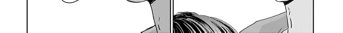 I'm Not Gonna Eat You or Anything — My Love Story with a Former Delinquent, chapter 2, page 18