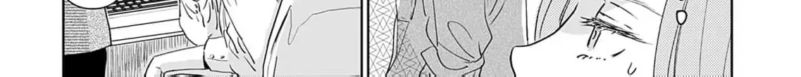 I'm Not Gonna Eat You or Anything — My Love Story with a Former Delinquent, chapter 2, page 21