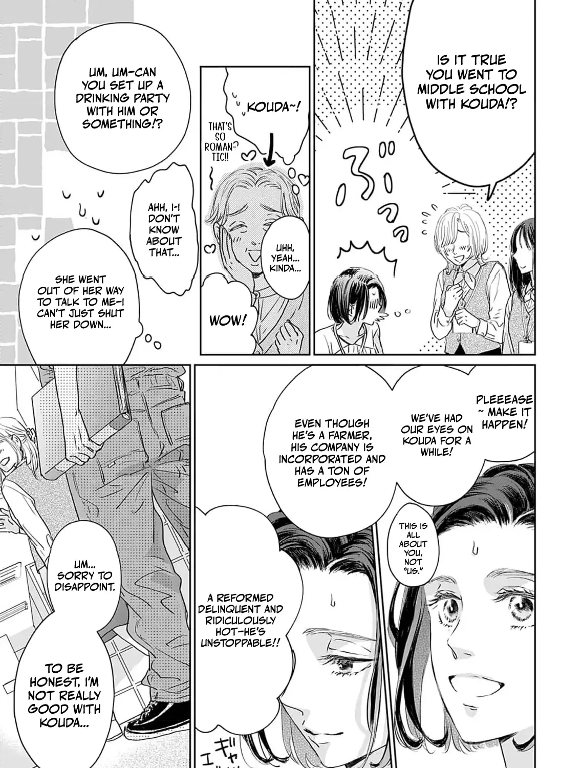 I'm Not Gonna Eat You or Anything — My Love Story with a Former Delinquent, chapter 2, page 22