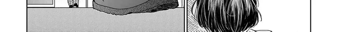 I'm Not Gonna Eat You or Anything — My Love Story with a Former Delinquent, chapter 2, page 33