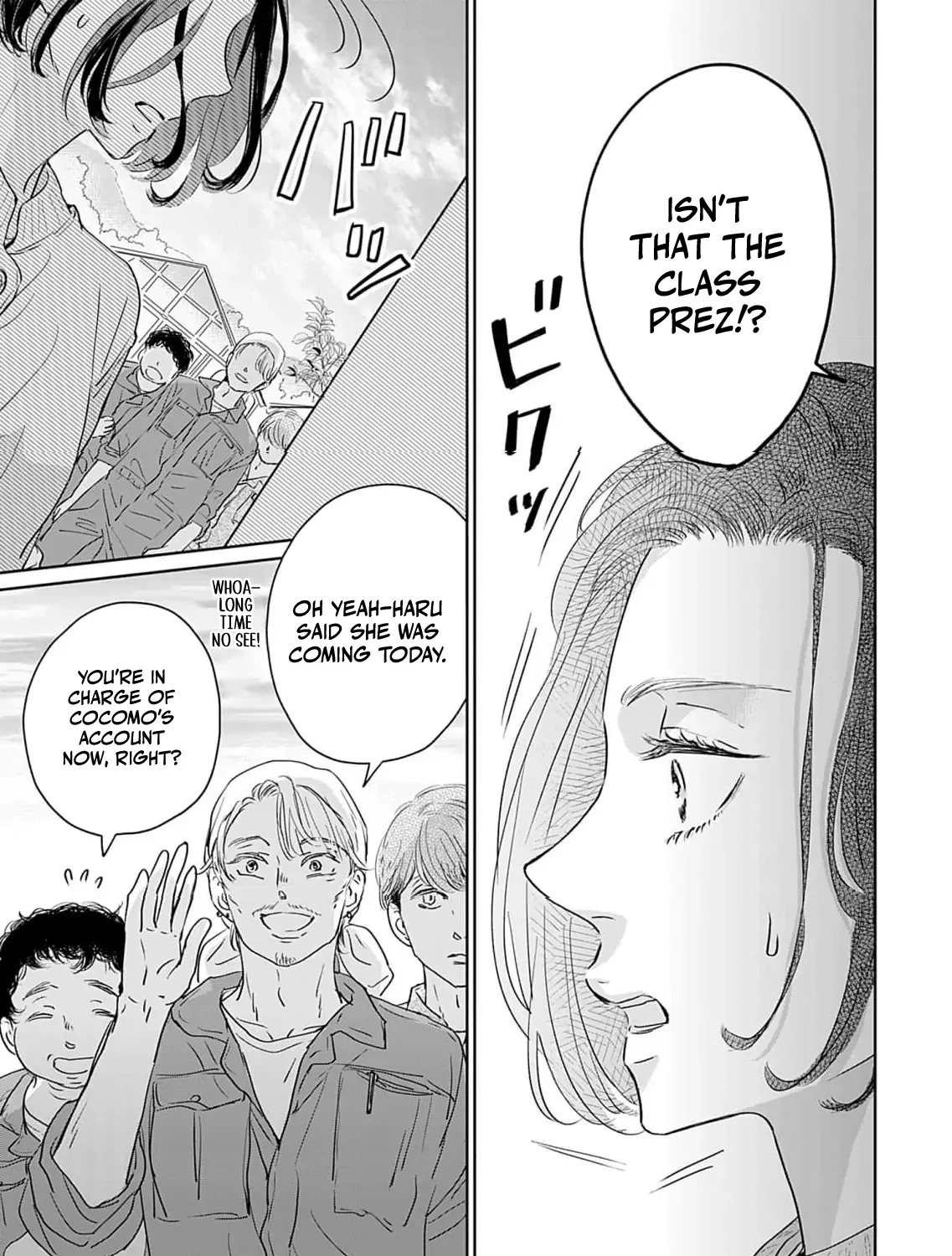 I'm Not Gonna Eat You or Anything — My Love Story with a Former Delinquent, chapter 2, page 34