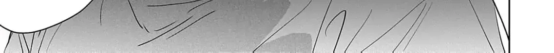 I'm Not Gonna Eat You or Anything — My Love Story with a Former Delinquent, chapter 2, page 39