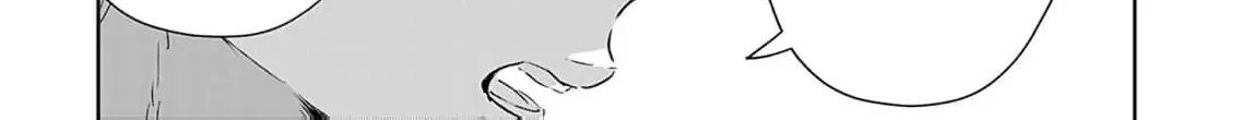 I'm Not Gonna Eat You or Anything — My Love Story with a Former Delinquent, chapter 2, page 45