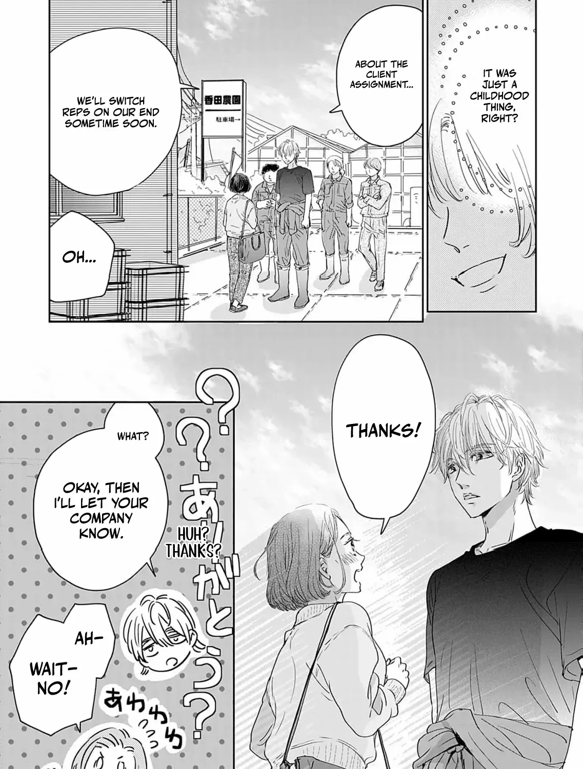 I'm Not Gonna Eat You or Anything — My Love Story with a Former Delinquent, chapter 2, page 46