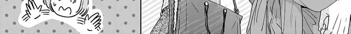 I'm Not Gonna Eat You or Anything — My Love Story with a Former Delinquent, chapter 2, page 47