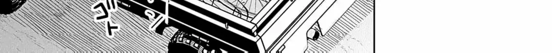 I'm Not Gonna Eat You or Anything — My Love Story with a Former Delinquent, chapter 2, page 55