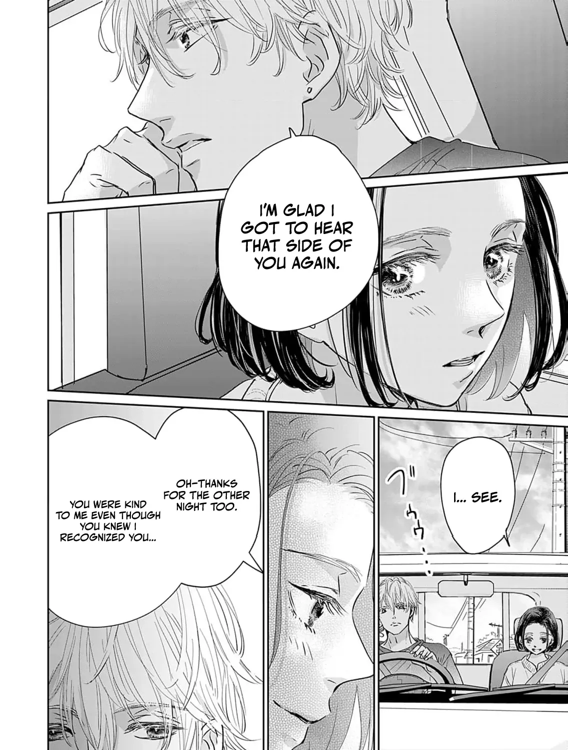I'm Not Gonna Eat You or Anything — My Love Story with a Former Delinquent, chapter 2, page 57