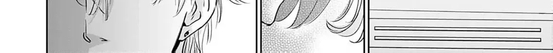 I'm Not Gonna Eat You or Anything — My Love Story with a Former Delinquent, chapter 2, page 58