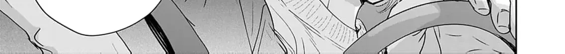 I'm Not Gonna Eat You or Anything — My Love Story with a Former Delinquent, chapter 2, page 60