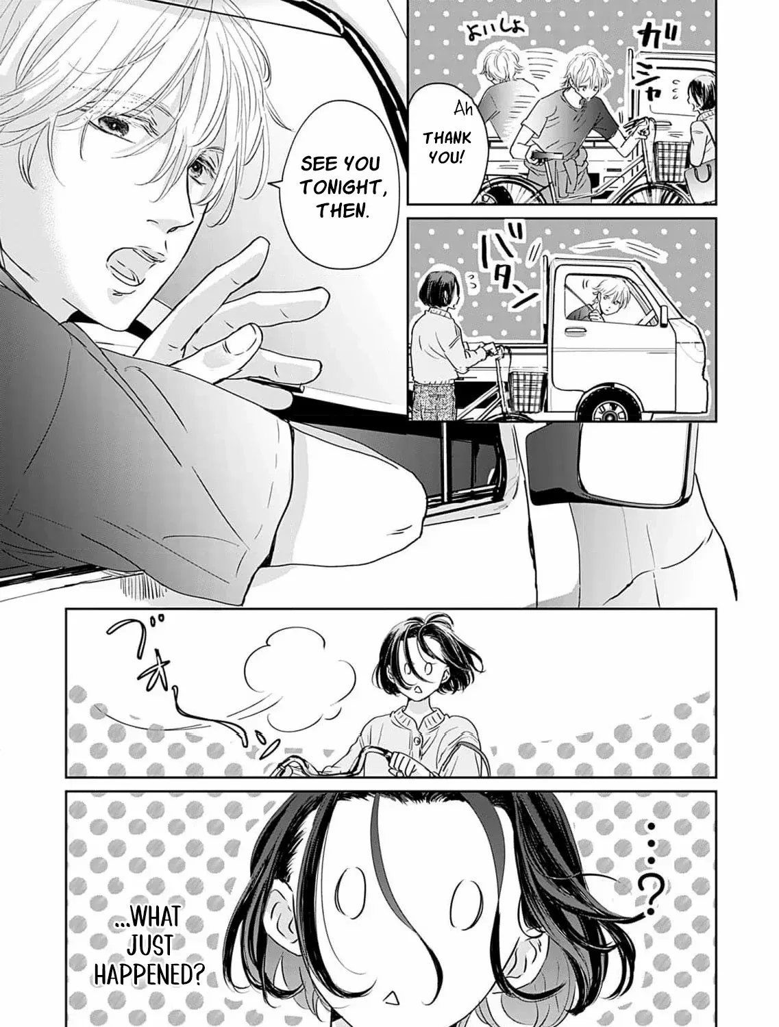 I'm Not Gonna Eat You or Anything — My Love Story with a Former Delinquent, chapter 3, page 11