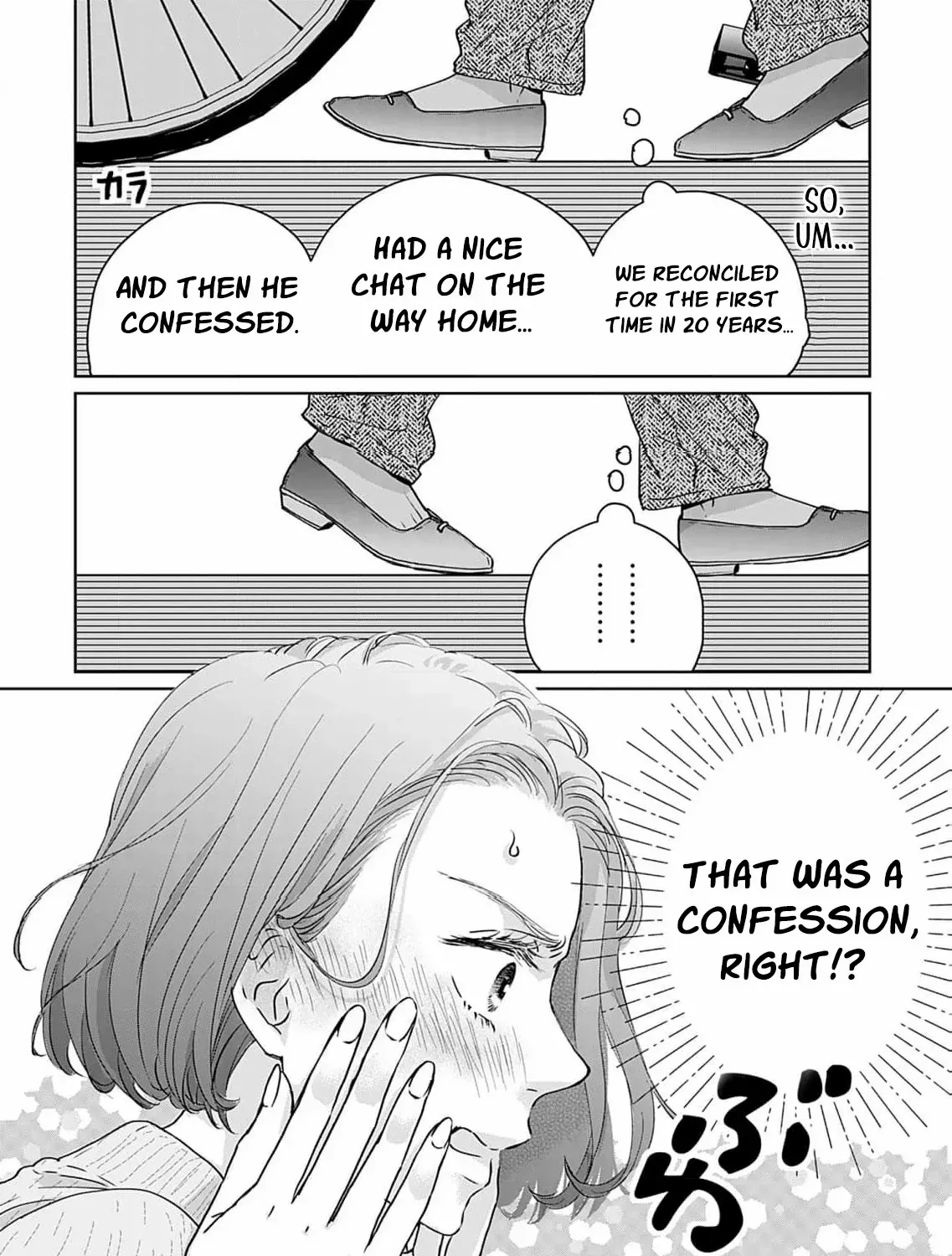 I'm Not Gonna Eat You or Anything — My Love Story with a Former Delinquent, chapter 3, page 13