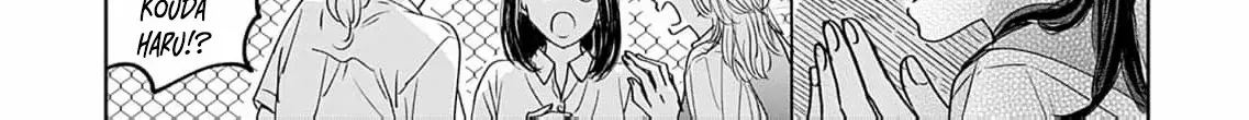 I'm Not Gonna Eat You or Anything — My Love Story with a Former Delinquent, chapter 3, page 16