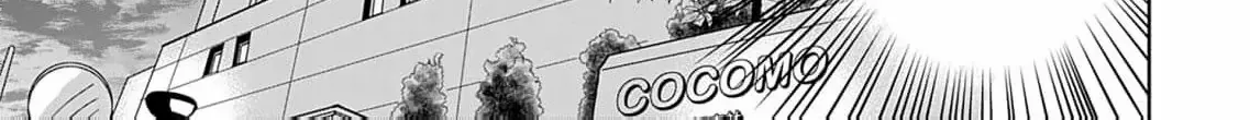 I'm Not Gonna Eat You or Anything — My Love Story with a Former Delinquent, chapter 3, page 20