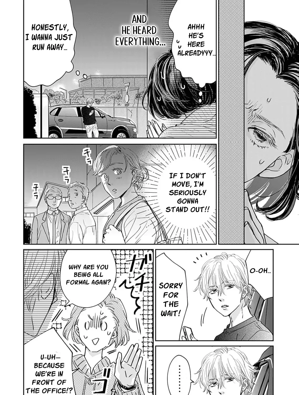 I'm Not Gonna Eat You or Anything — My Love Story with a Former Delinquent, chapter 3, page 21