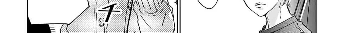 I'm Not Gonna Eat You or Anything — My Love Story with a Former Delinquent, chapter 3, page 22