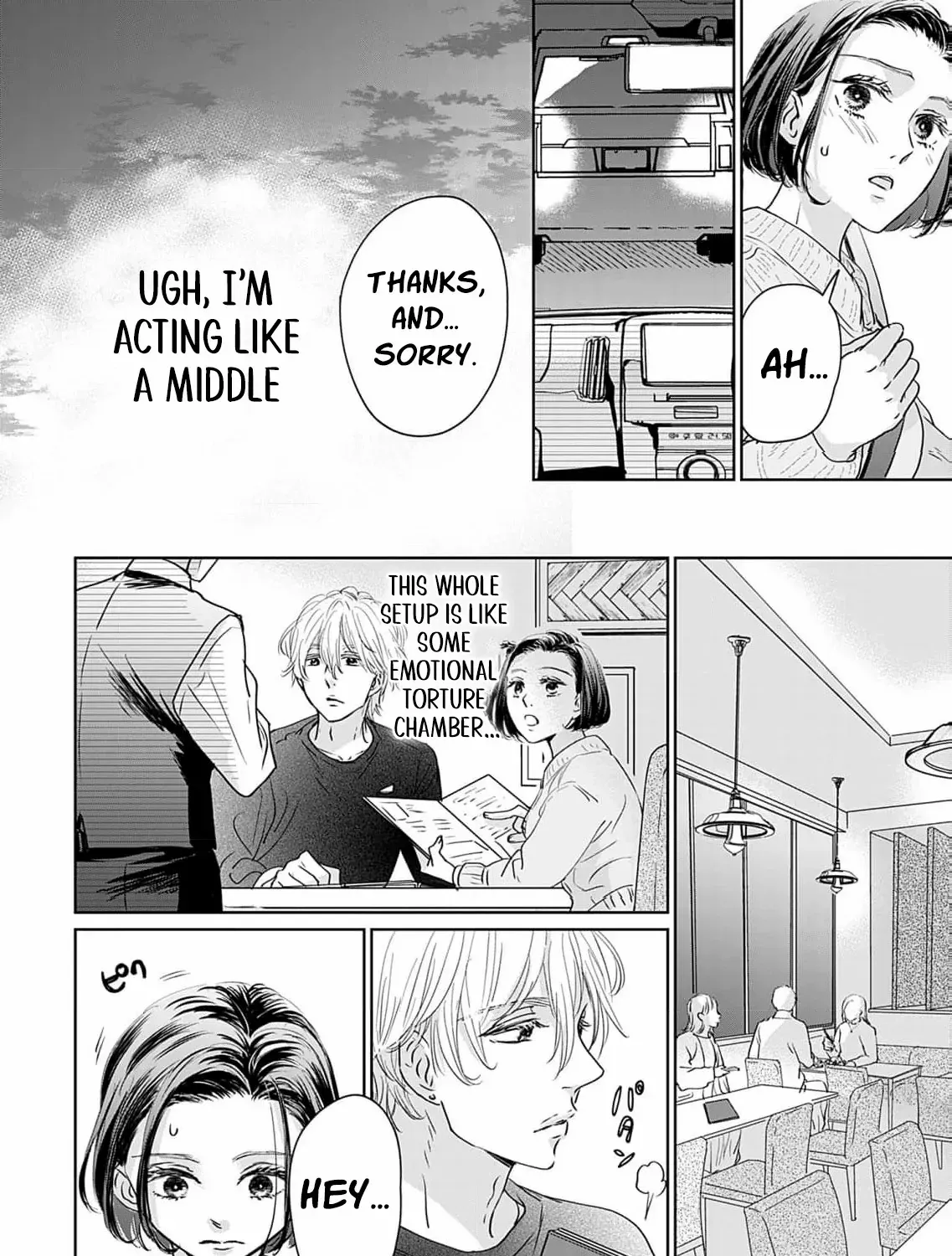 I'm Not Gonna Eat You or Anything — My Love Story with a Former Delinquent, chapter 3, page 29