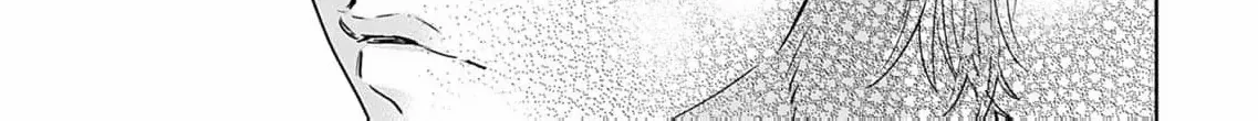 I'm Not Gonna Eat You or Anything — My Love Story with a Former Delinquent, chapter 3, page 40
