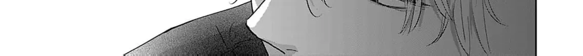 I'm Not Gonna Eat You or Anything — My Love Story with a Former Delinquent, chapter 3, page 64