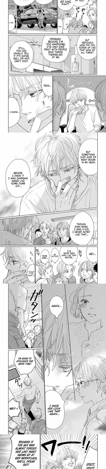 I'm Not Gonna Eat You or Anything — My Love Story with a Former Delinquent, chapter 4, page 3