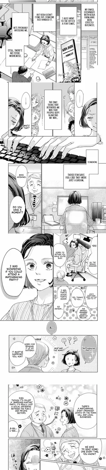 I'm Not Gonna Eat You or Anything — My Love Story with a Former Delinquent, chapter 4, page 6