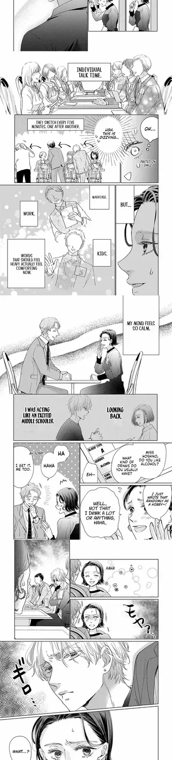 I'm Not Gonna Eat You or Anything — My Love Story with a Former Delinquent, chapter 4, page 9