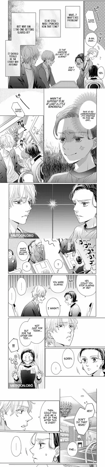 I'm Not Gonna Eat You or Anything — My Love Story with a Former Delinquent, chapter 4, page 11