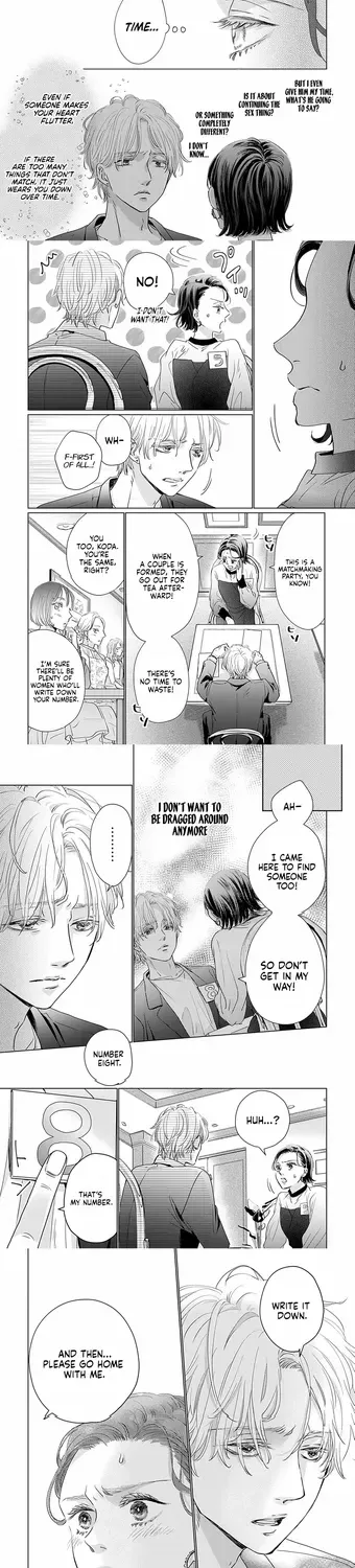 I'm Not Gonna Eat You or Anything — My Love Story with a Former Delinquent, chapter 4, page 12