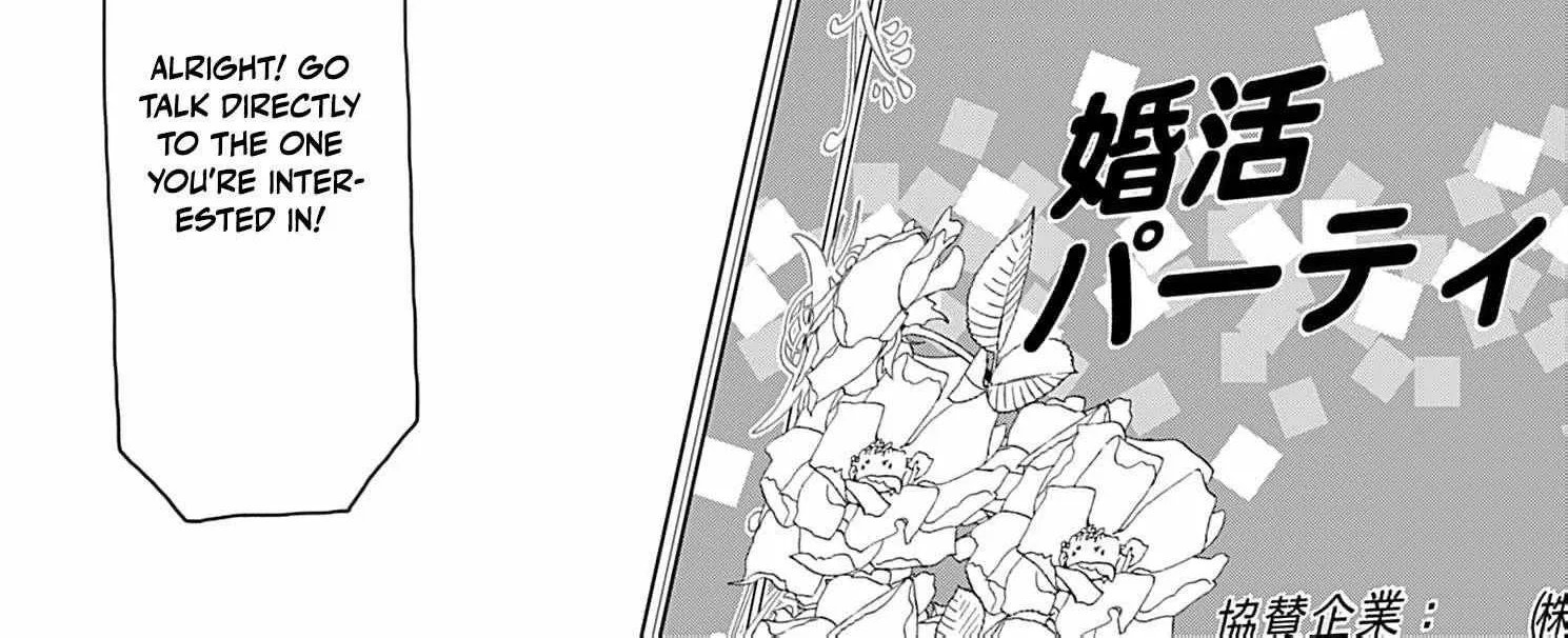 I'm Not Gonna Eat You or Anything — My Love Story with a Former Delinquent, chapter 5, page 4