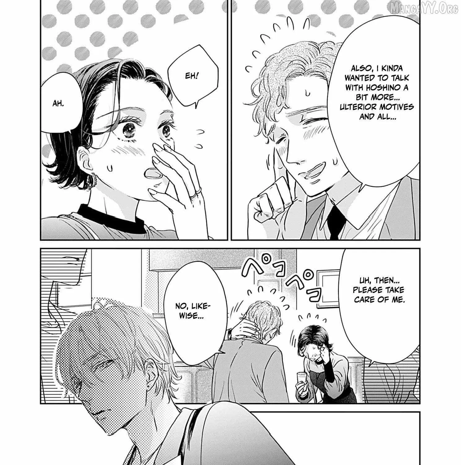 I'm Not Gonna Eat You or Anything — My Love Story with a Former Delinquent, chapter 5, page 11