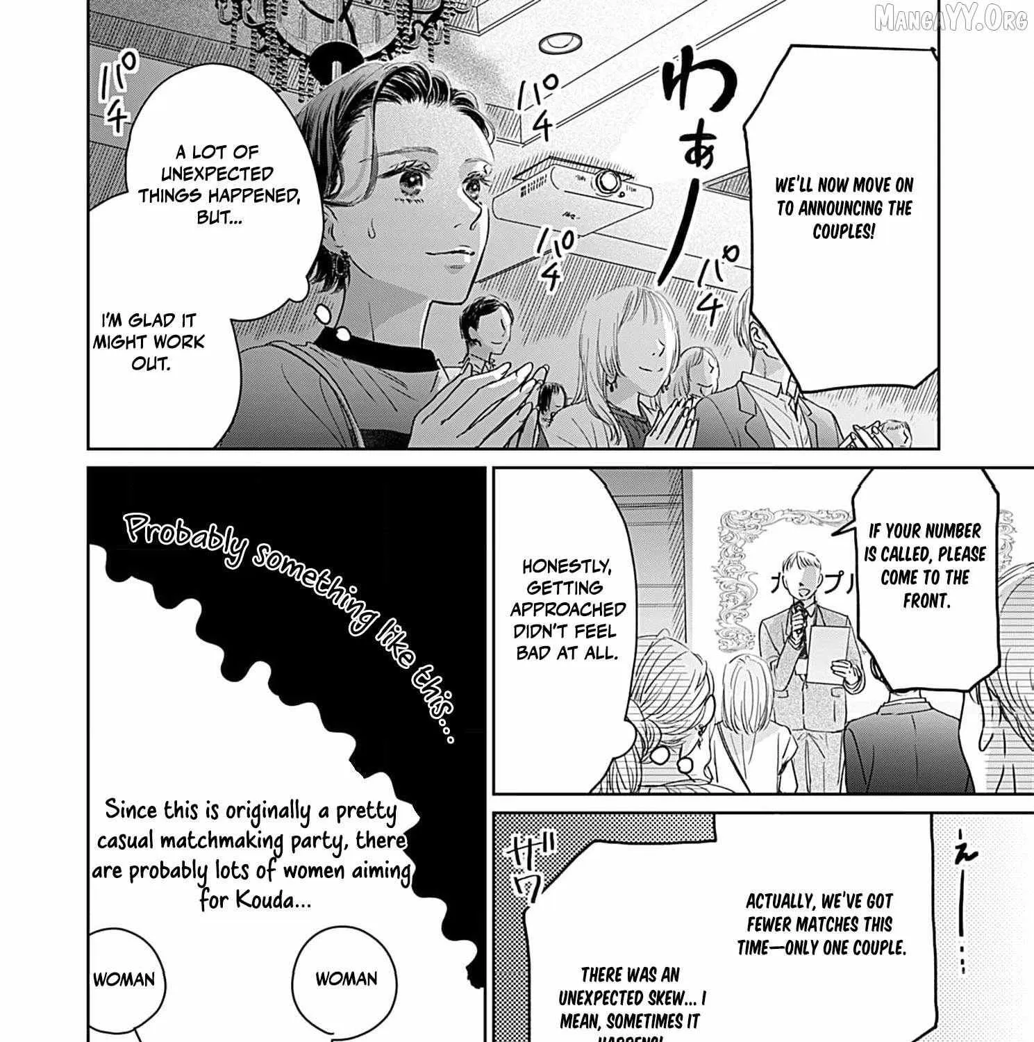 I'm Not Gonna Eat You or Anything — My Love Story with a Former Delinquent, chapter 5, page 13