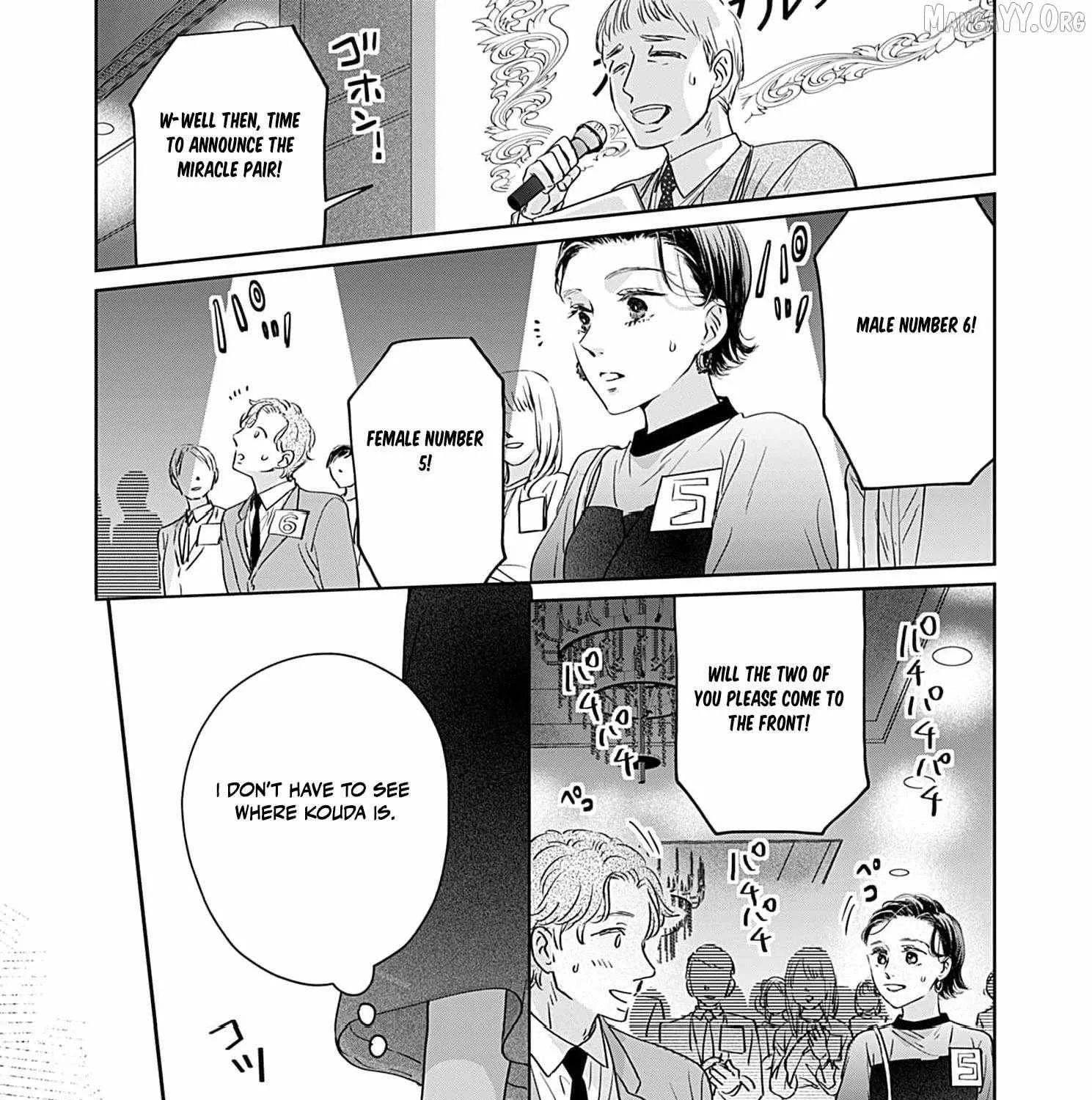 I'm Not Gonna Eat You or Anything — My Love Story with a Former Delinquent, chapter 5, page 15