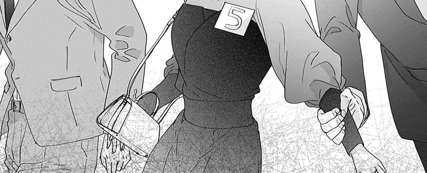 I'm Not Gonna Eat You or Anything — My Love Story with a Former Delinquent, chapter 5, page 18