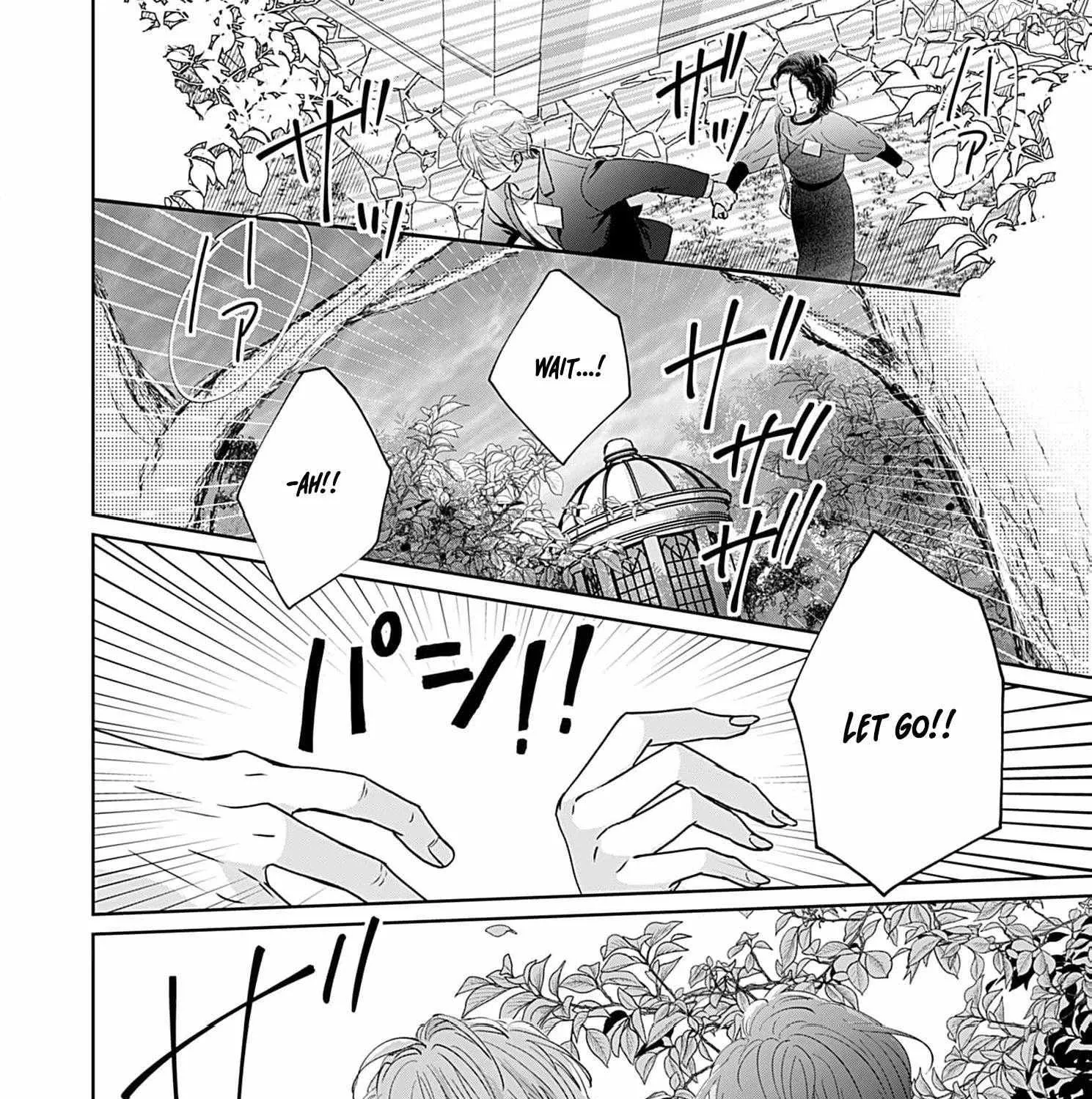 I'm Not Gonna Eat You or Anything — My Love Story with a Former Delinquent, chapter 5, page 21