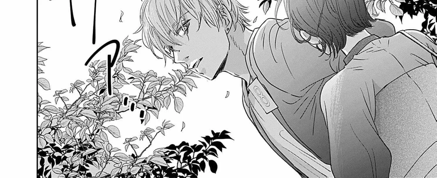 I'm Not Gonna Eat You or Anything — My Love Story with a Former Delinquent, chapter 5, page 22