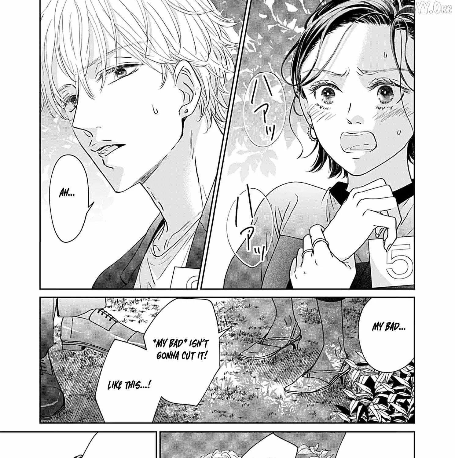 I'm Not Gonna Eat You or Anything — My Love Story with a Former Delinquent, chapter 5, page 23