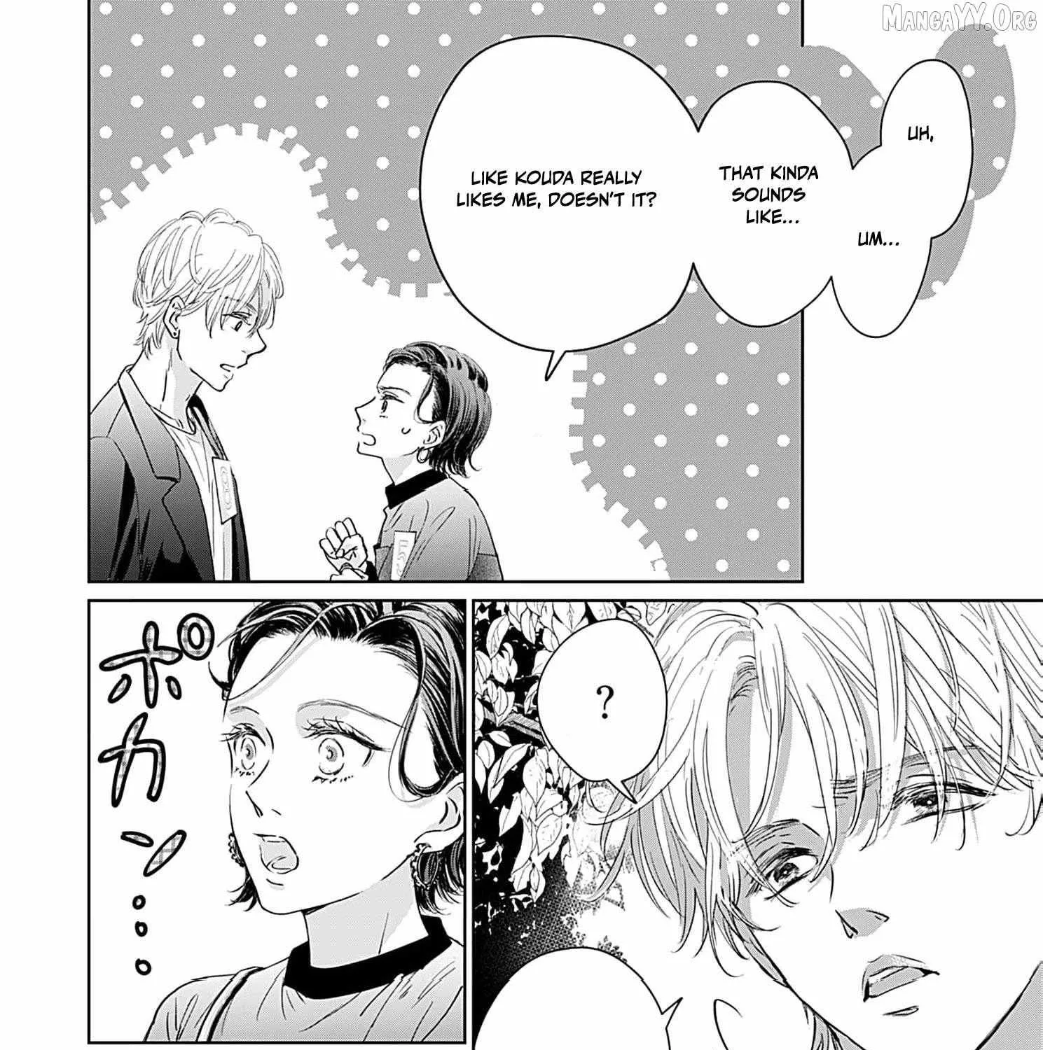 I'm Not Gonna Eat You or Anything — My Love Story with a Former Delinquent, chapter 5, page 37