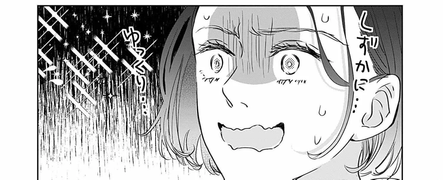 I'm Not Gonna Eat You or Anything — My Love Story with a Former Delinquent, chapter 5, page 54