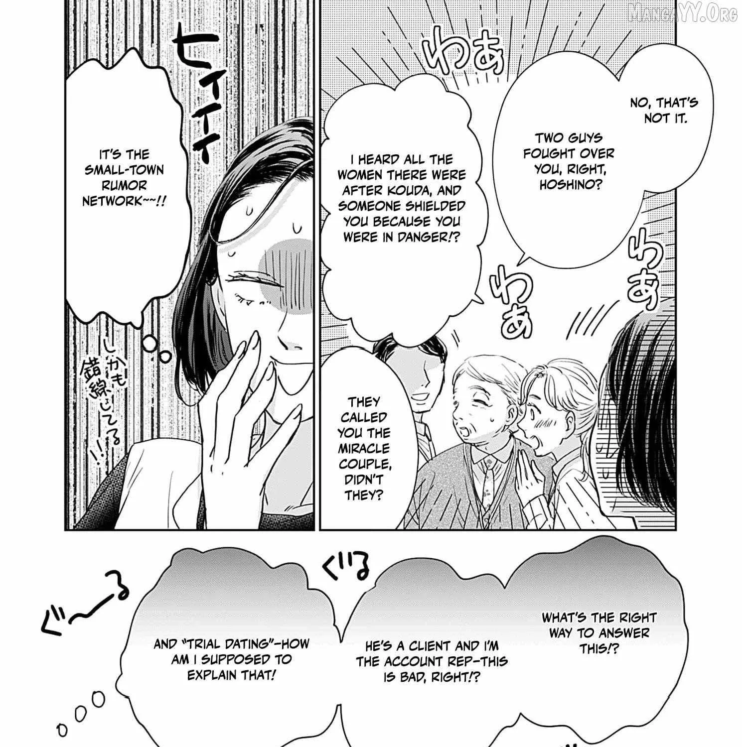 I'm Not Gonna Eat You or Anything — My Love Story with a Former Delinquent, chapter 5, page 55