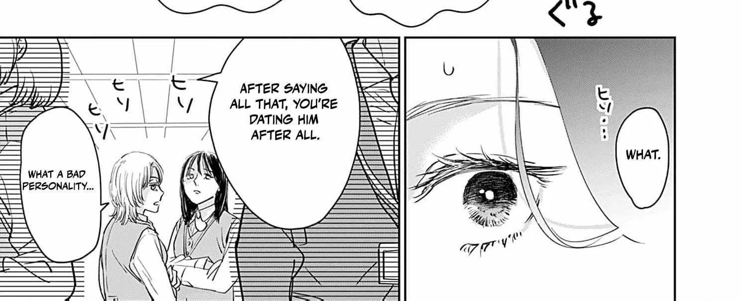 I'm Not Gonna Eat You or Anything — My Love Story with a Former Delinquent, chapter 5, page 56